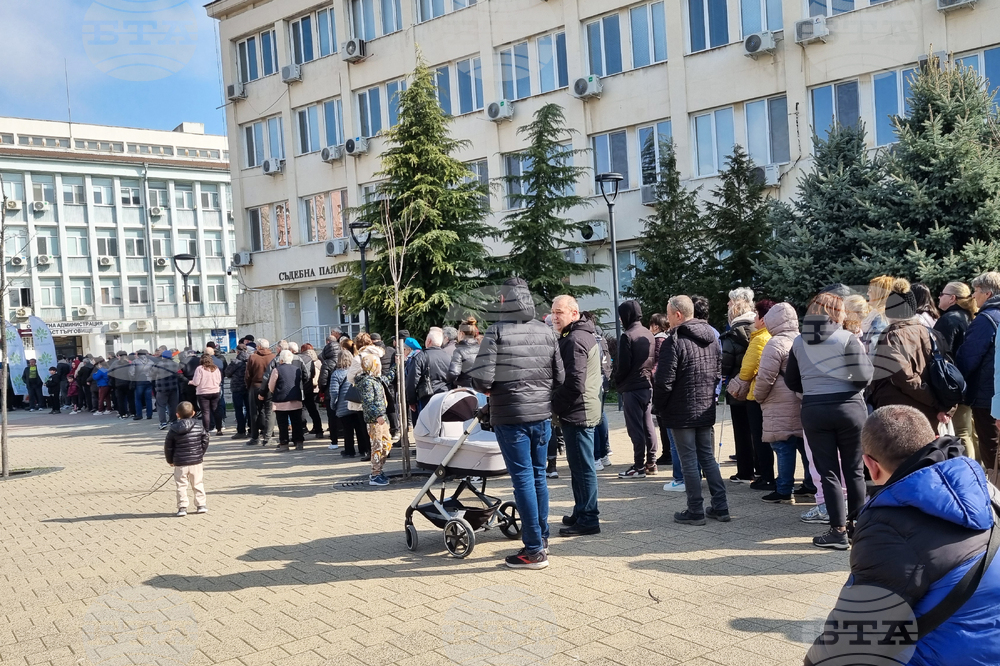 Търговище - „Гората.БГ” - безплатни фиданки