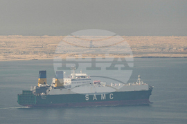 Emirates Iran US Israel