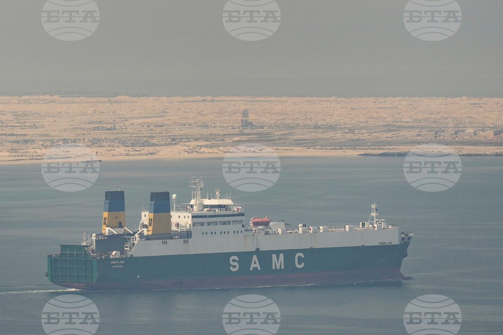 Emirates Iran US Israel