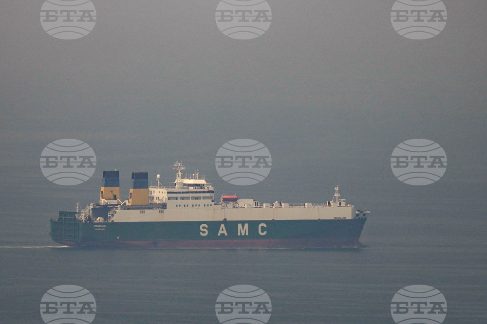 Bulgaria Backs Joint Statement on Strait of Hormuz, Urges Free Navigation