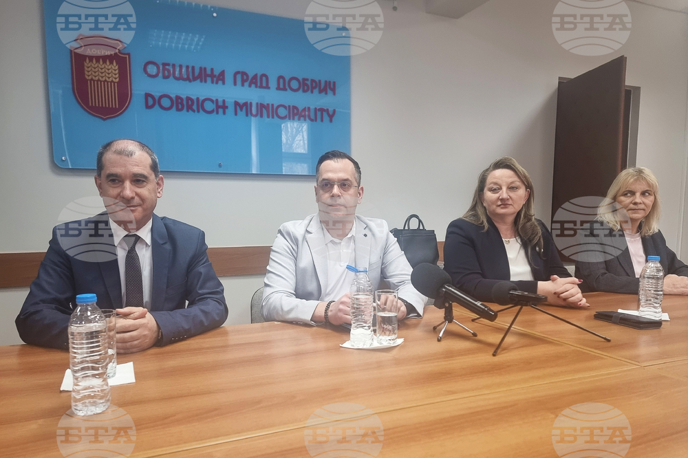 Добрич - Бургаски държавен университет - брифинг