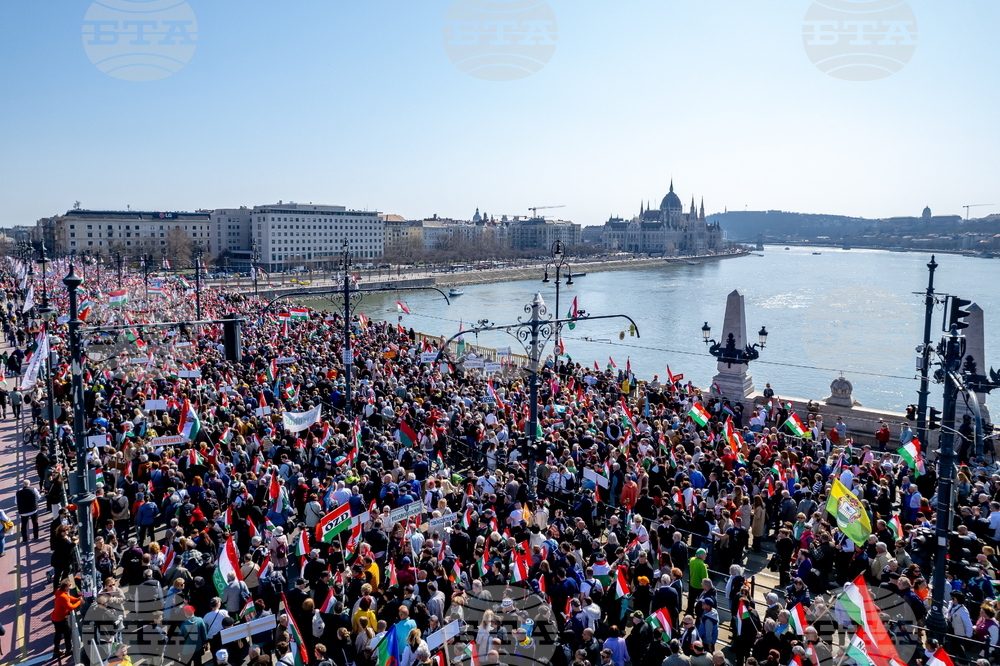 Hungary National Holiday