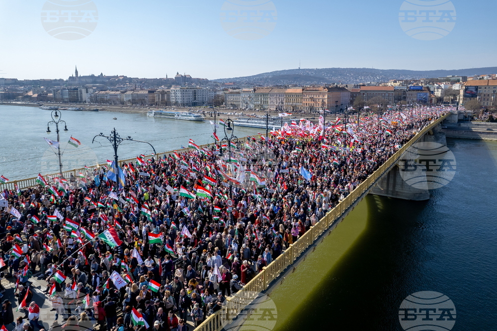 Hungary National Holiday