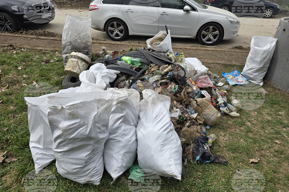 Плевен - Коиловска чешма - почистване