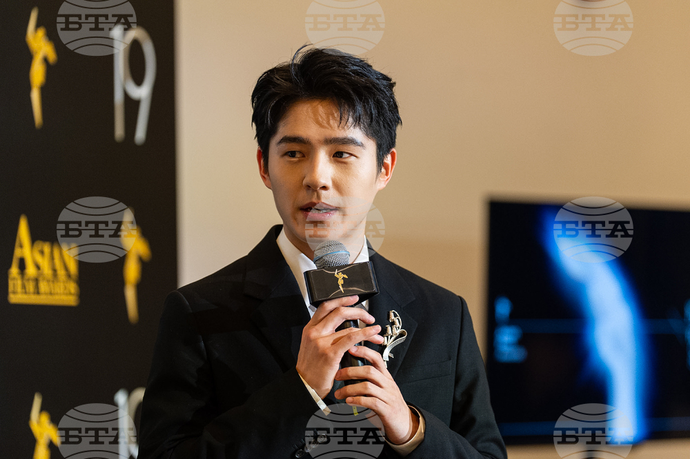 Hong Kong Asian Film Awards