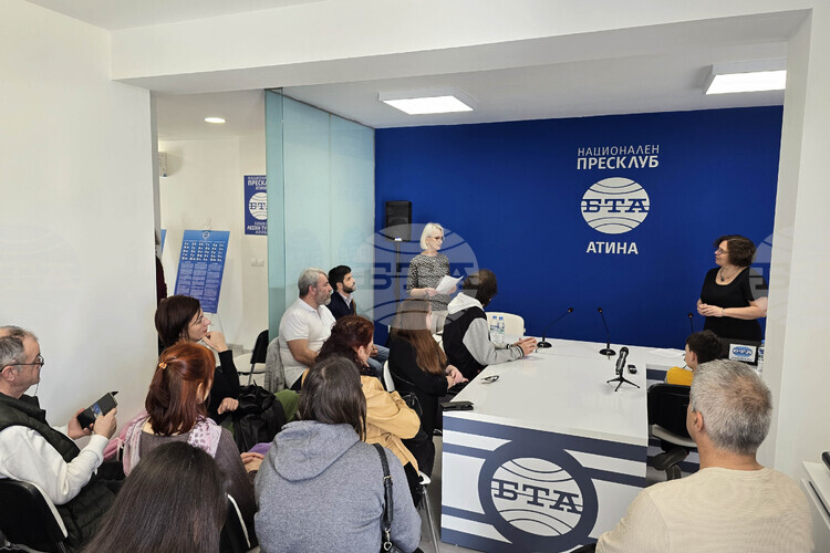 Bulgarian-Greek Relations Highlighted in BTA-Hosted Lecture in Athens