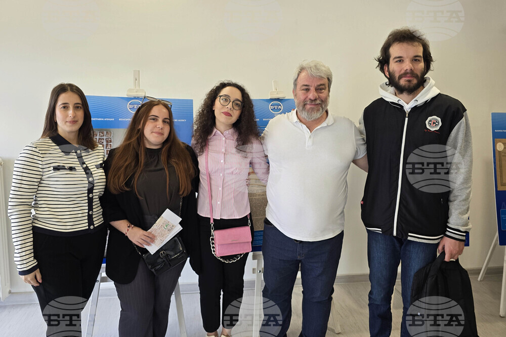 Национален пресклуб на БТА - Атина - българо-гръцки отношения - среща