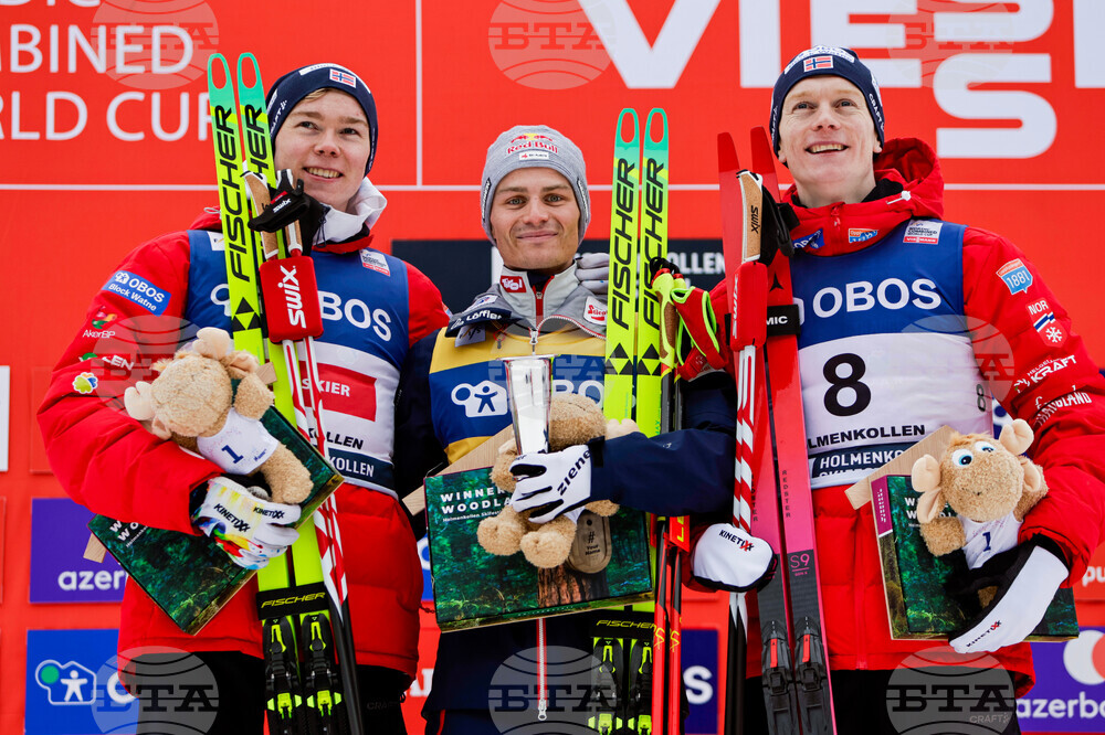 Norway Nordic World Cup