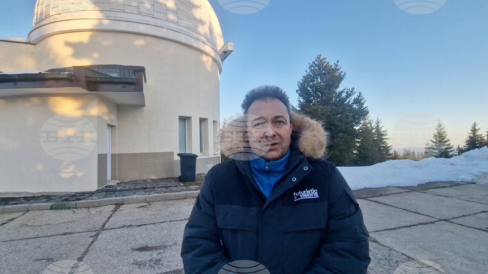 Смолян - НАО „Рожен“ - нов оптичен телескоп