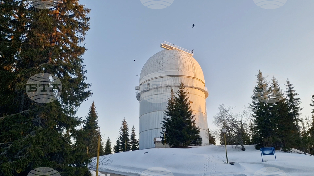 Смолян - НАО „Рожен“ - нов оптичен телескоп