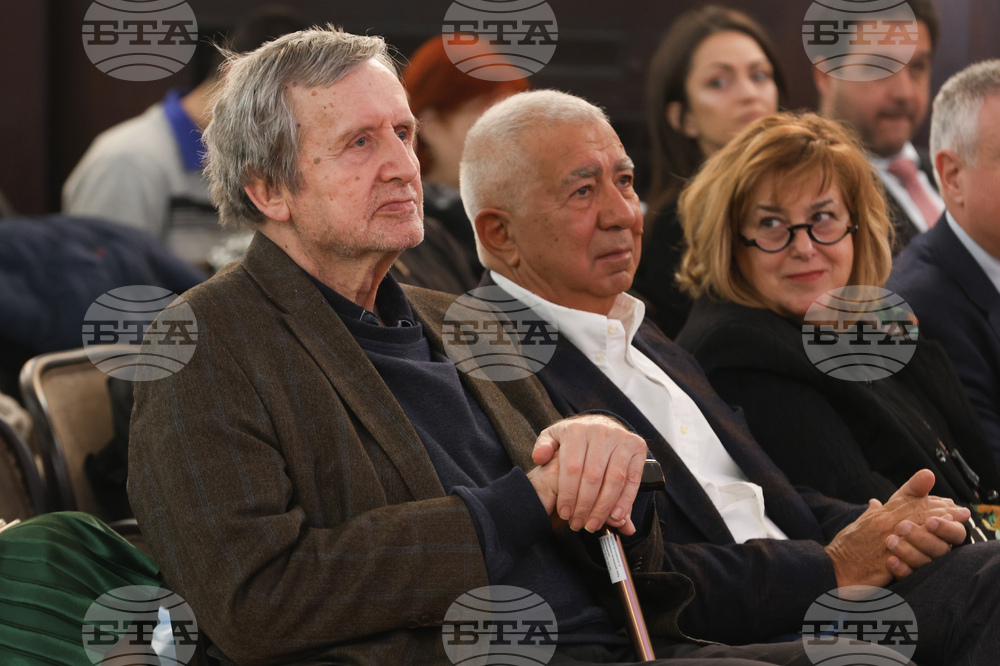 Българска академия на науките - 150 години от Априлското въстание - организационен комитет - учредяване