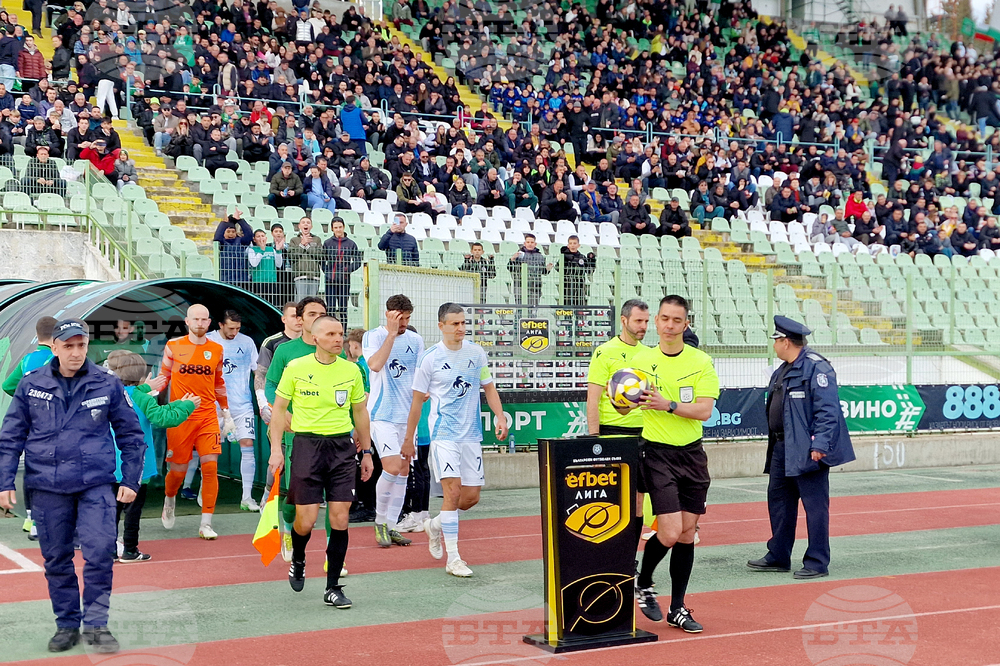 Стара Загора - футбол - „Берое“ (Стара Загора) - „Левски“ (София)