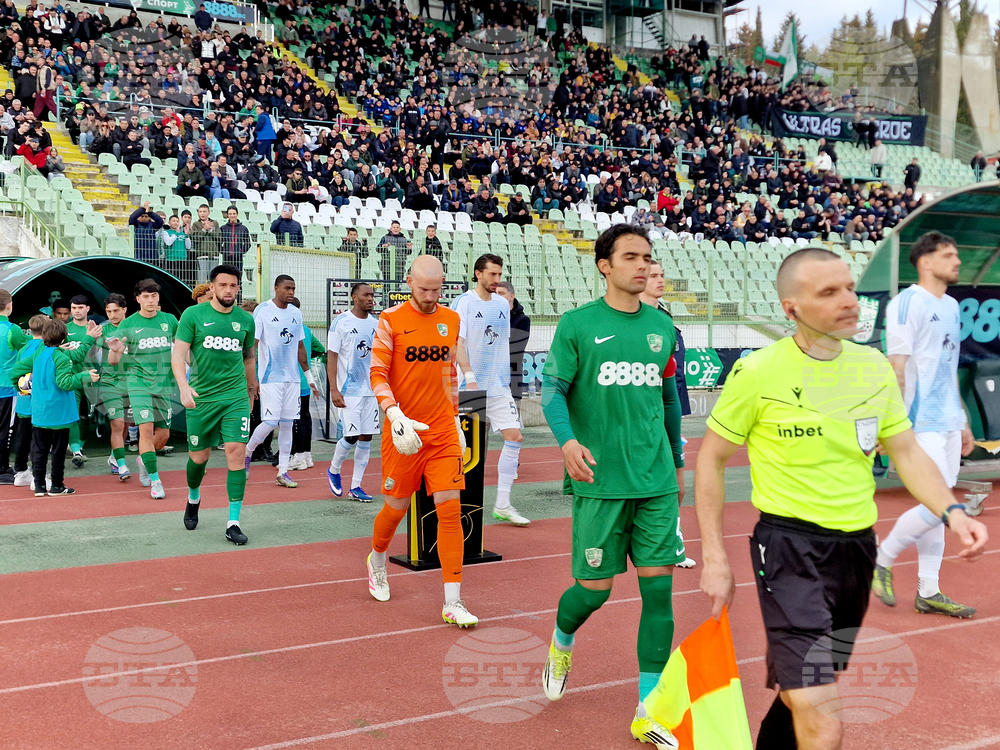 Стара Загора - футбол - „Берое“ (Стара Загора) - „Левски“ (София)