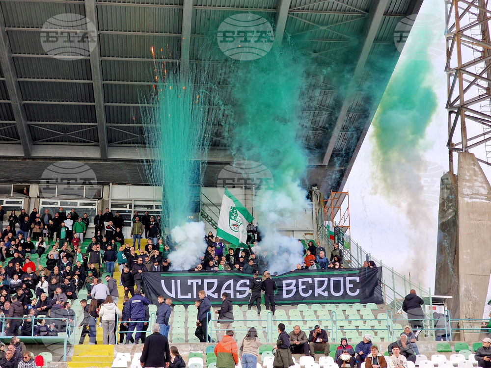 Стара Загора - футбол - „Берое“ (Стара Загора) - „Левски“ (София)