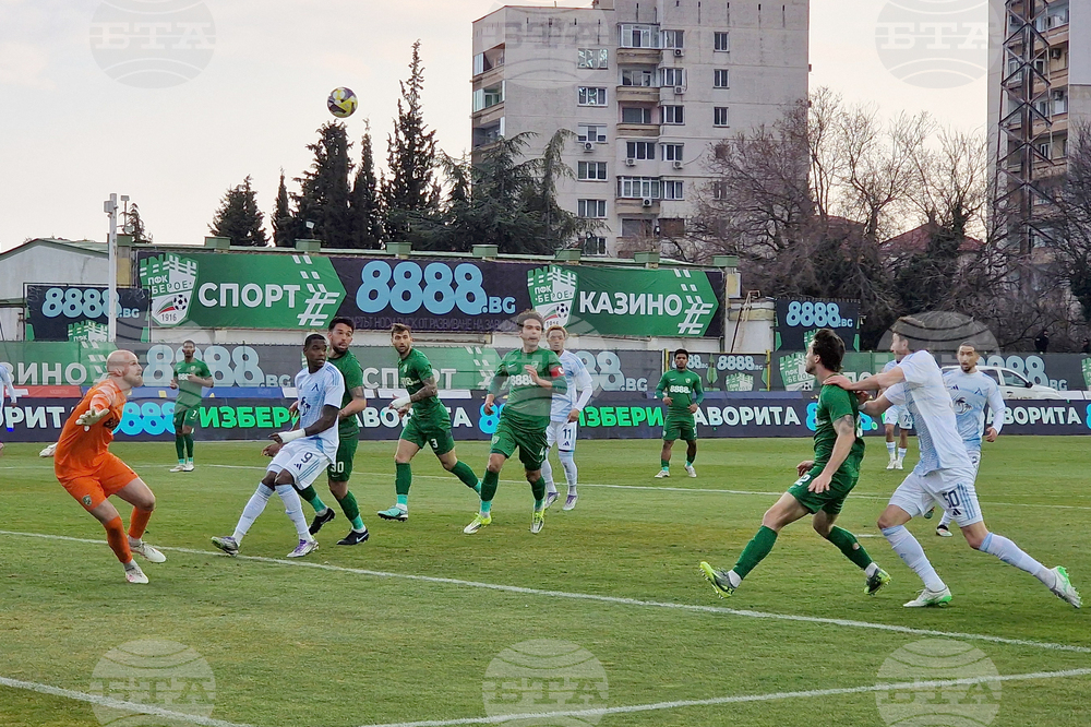Стара Загора - футбол - „Берое“ (Стара Загора) - „Левски“ (София)