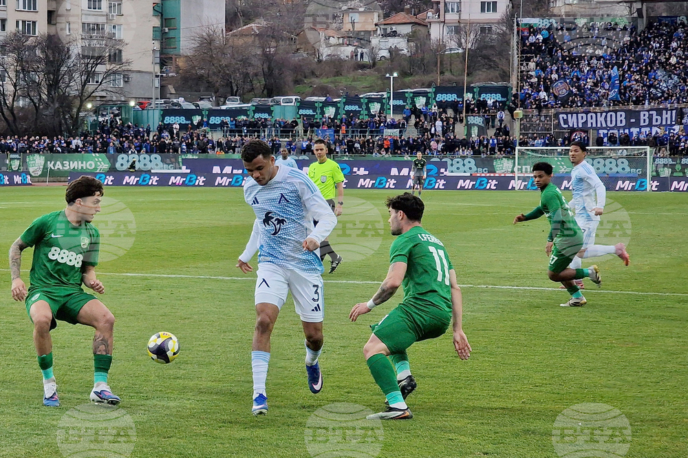 Стара Загора - футбол - „Берое“ (Стара Загора) - „Левски“ (София)