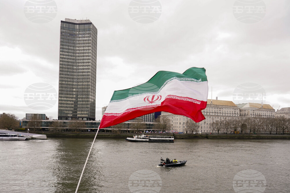 Britain Iran US Israel