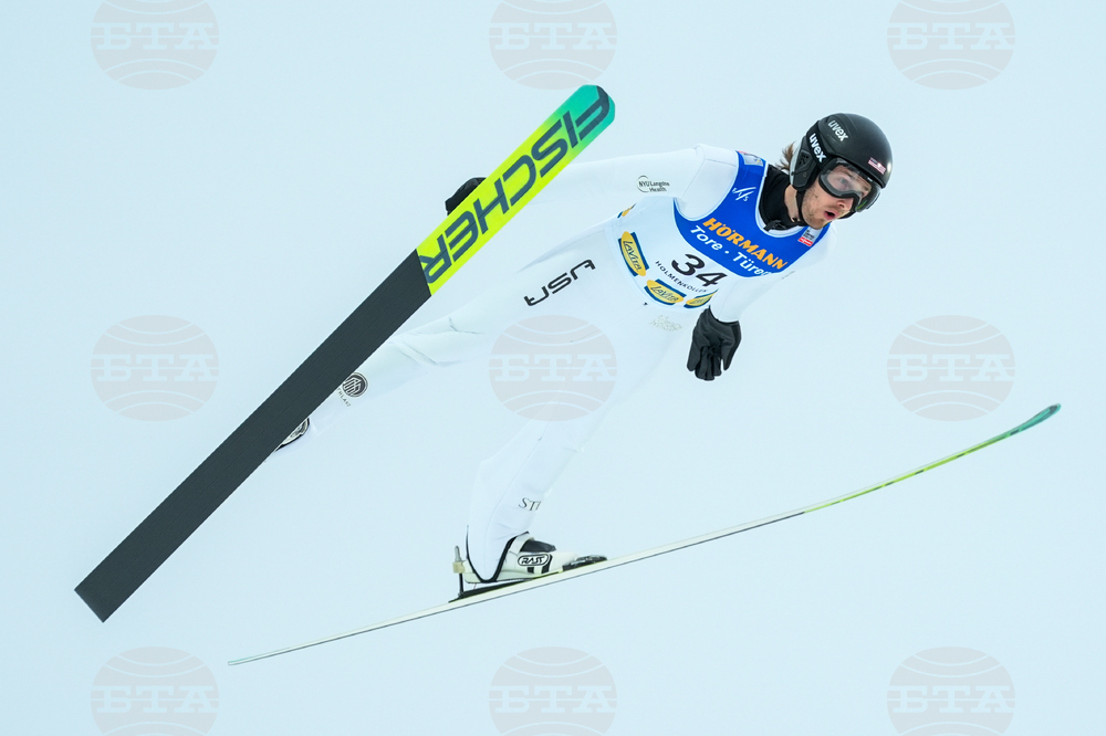 Norway Nordic World Cup