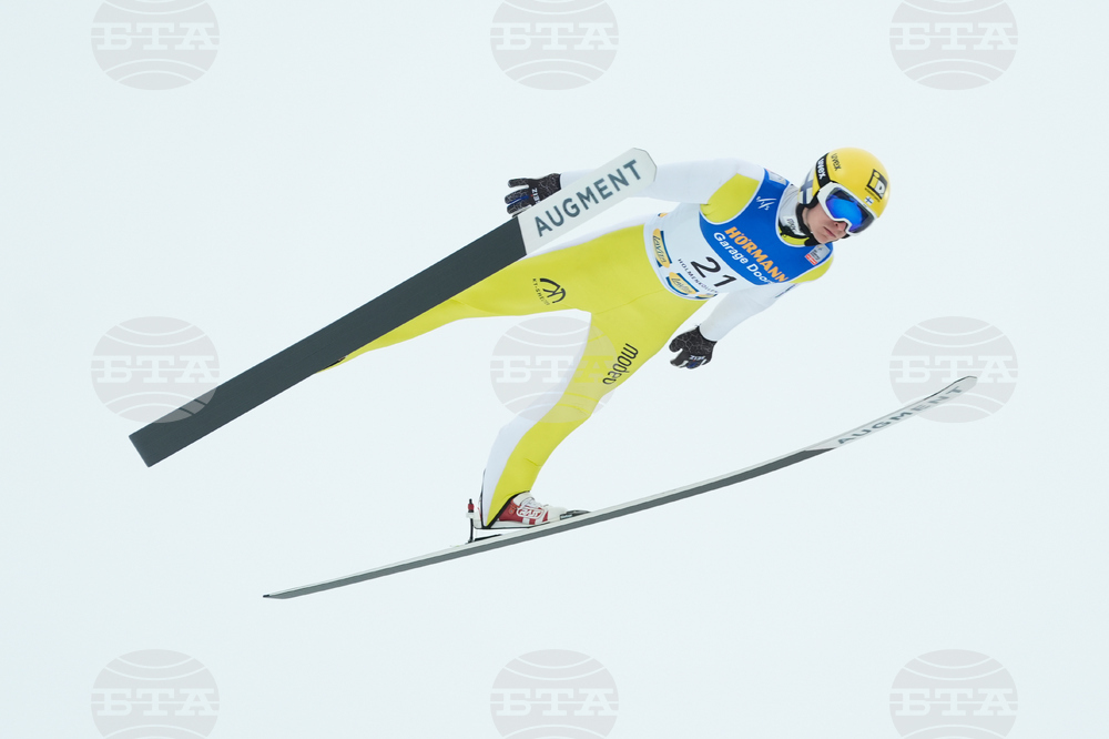 Norway Nordic World Cup