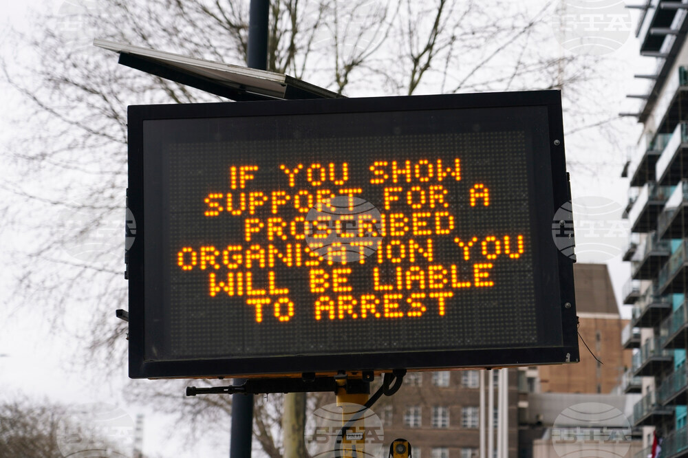 Britain Iran US Israel