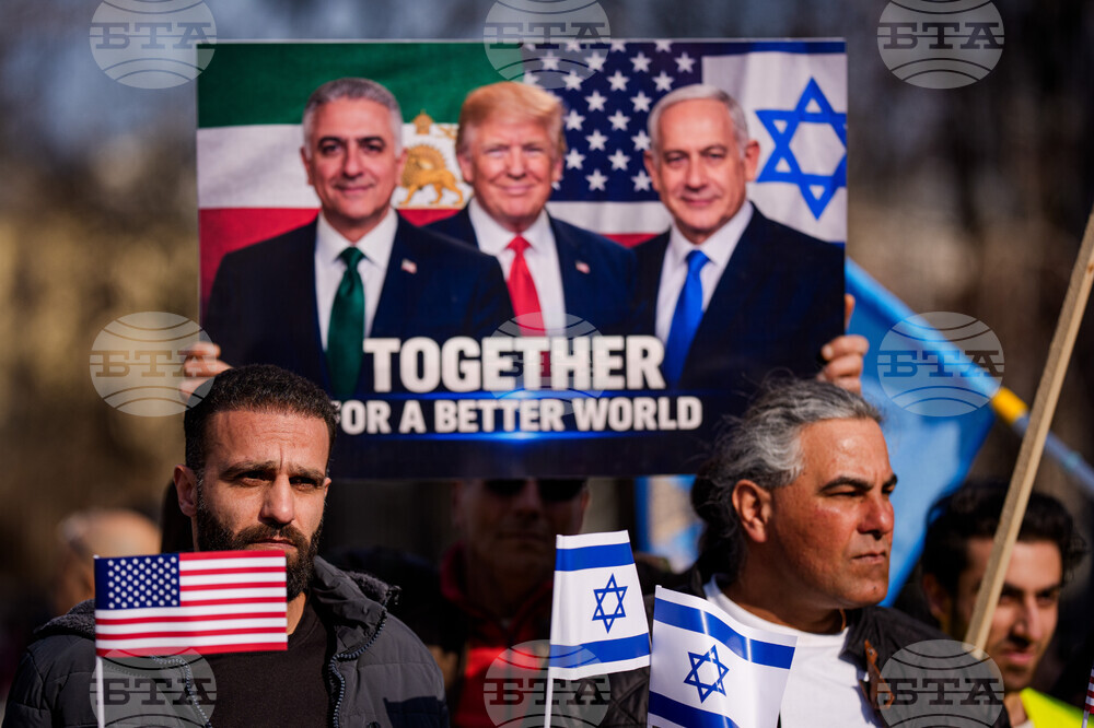 Romania Iran Israel US