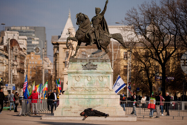 APTOPIX Romania Iran Israel US