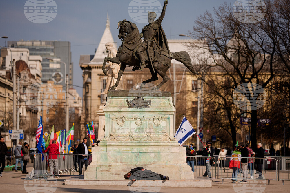 APTOPIX Romania Iran Israel US