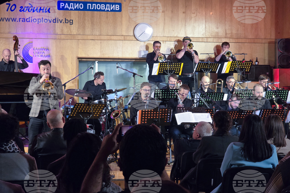 Пловдив - Cotatcha Orchestra - концерт в Радио Пловдив