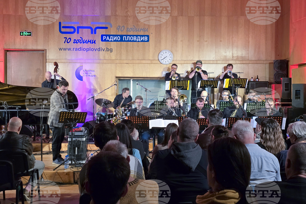 Международният джаз биг бенд Cotatcha Orchestra изнесе концерт в Пловдив