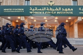 Syria Female Police
