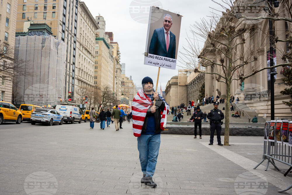 New York Iran War Demonstration