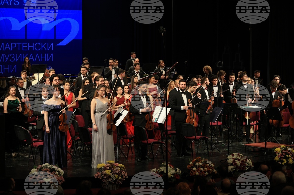 Русе - „Мартенски музикални дни“ - Румънски национален симфоничен оркестър - концерт