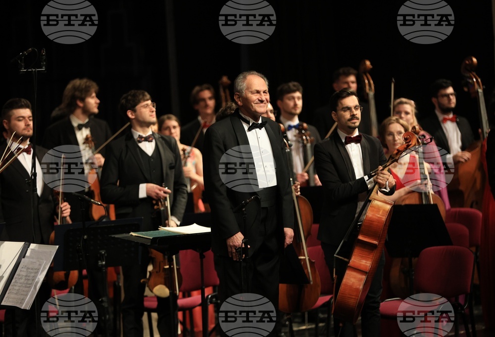 Русе - „Мартенски музикални дни“ - Румънски национален симфоничен оркестър - концерт