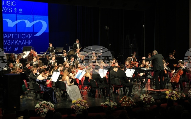 Русе - „Мартенски музикални дни“ - Румънски национален симфоничен оркестър - концерт