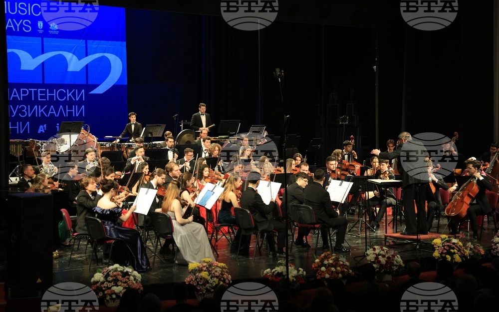 Русе - „Мартенски музикални дни“ - Румънски национален симфоничен оркестър - концерт