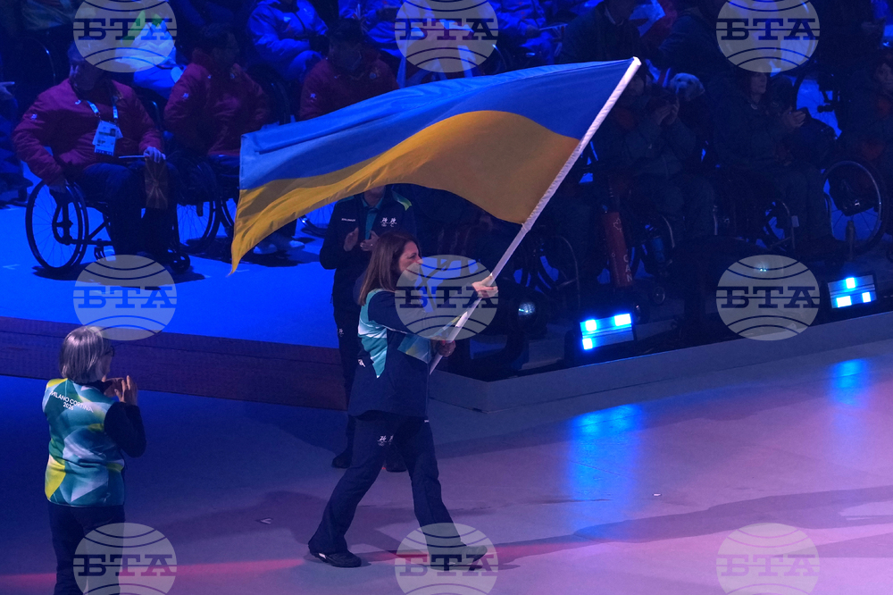 Milan Cortina Paralympics Closing Ceremony