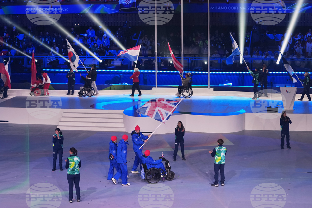Milan Cortina Paralympics Closing Ceremony