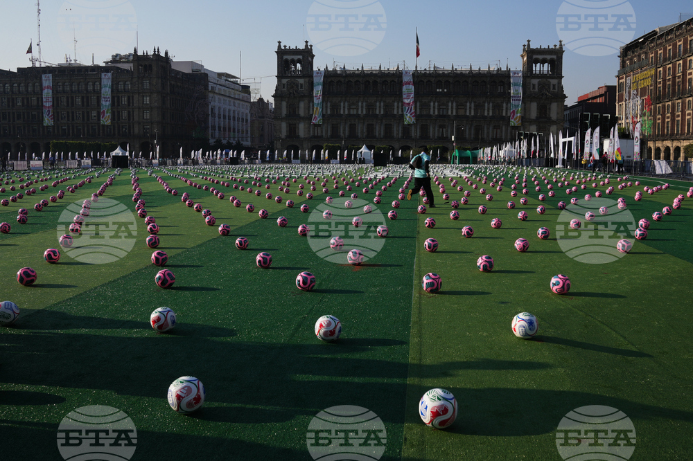 Mexico Soccer Record