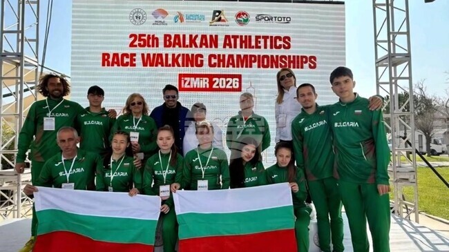 Успешно представяне на българските състезатели на Балканиадата по спортно ходене в Измир, Мария Ангелова записа национален рекорд