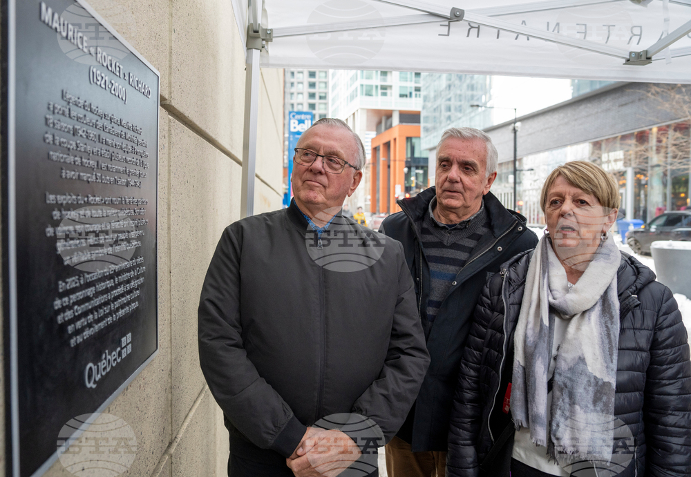 Maurice Richard Hockey