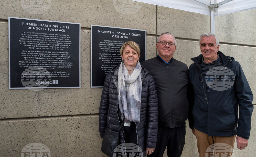 Maurice Richard Hockey