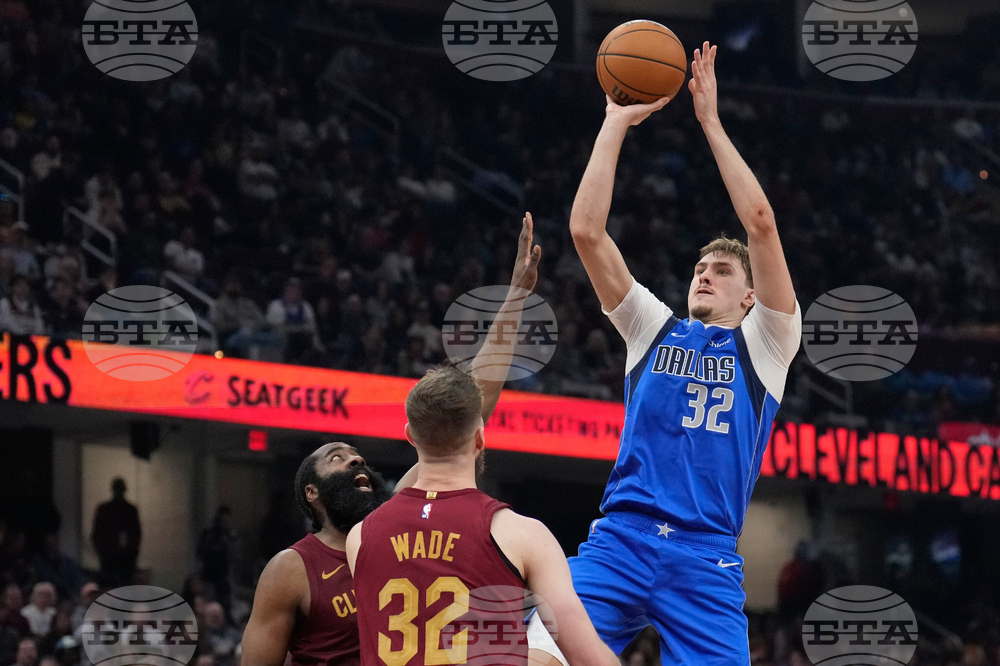 Mavericks Cavaliers Basketball