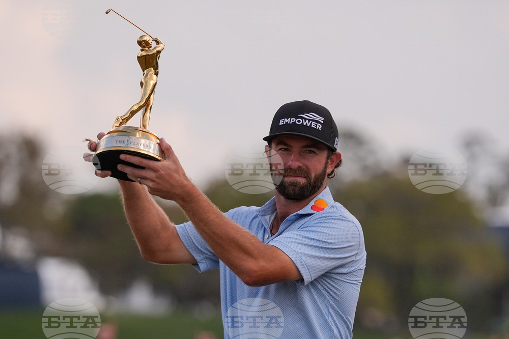 Players Championship Golf