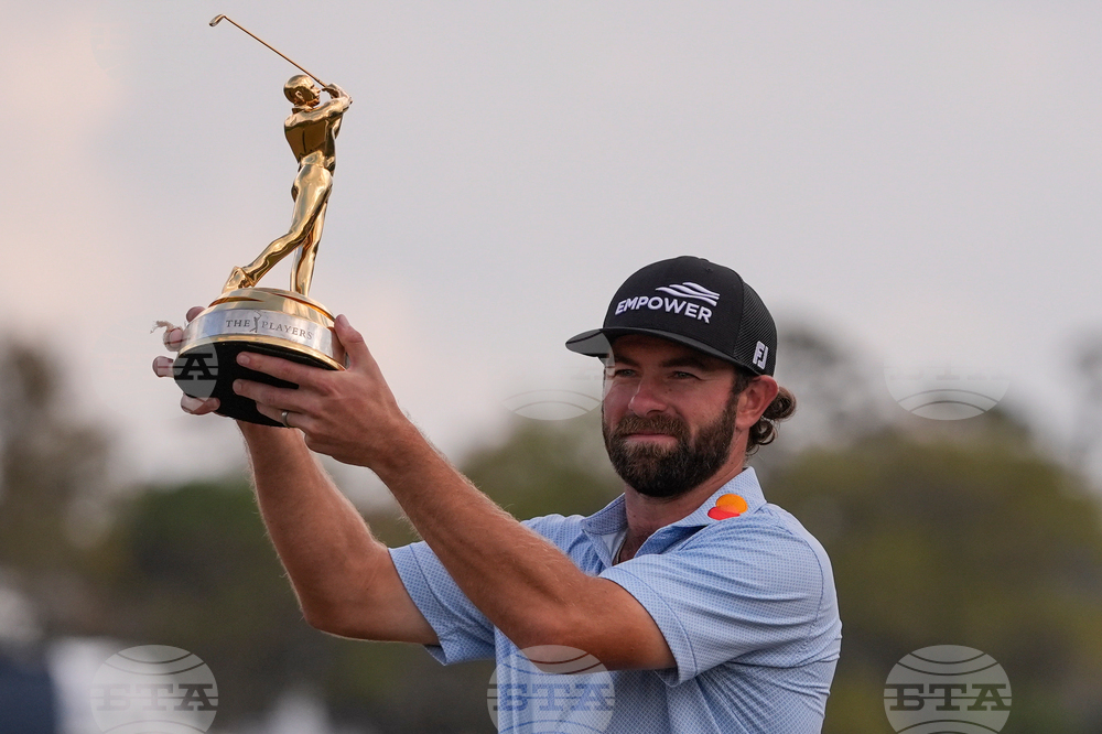 Players Championship Golf