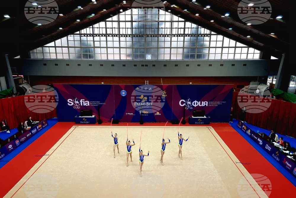 Художествена гимнастика - „София къп" - турнир
