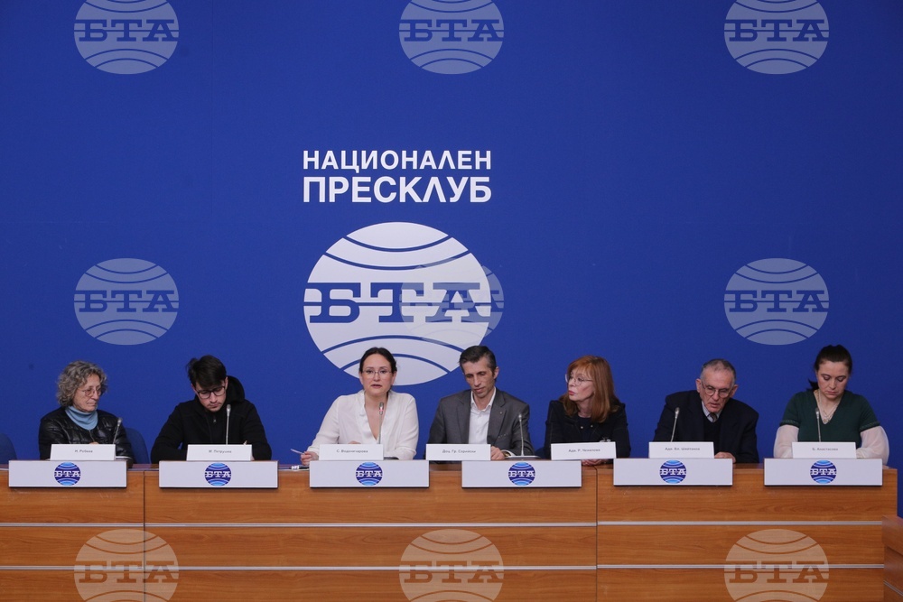 Национален пресклуб на БТА - пресконференция