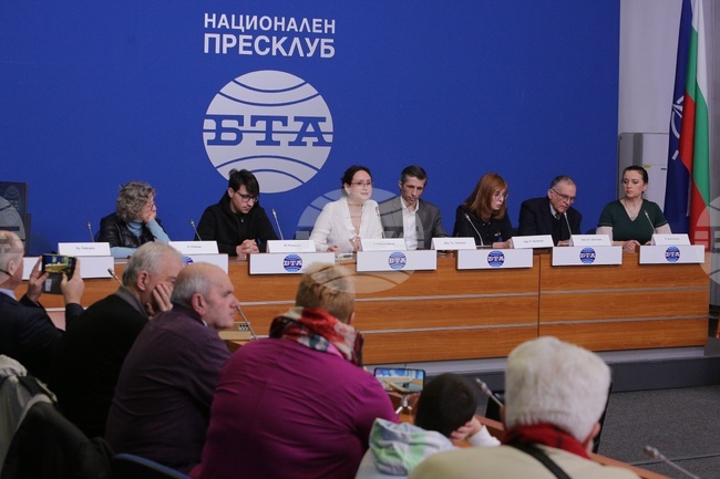 Национален пресклуб на БТА - пресконференция