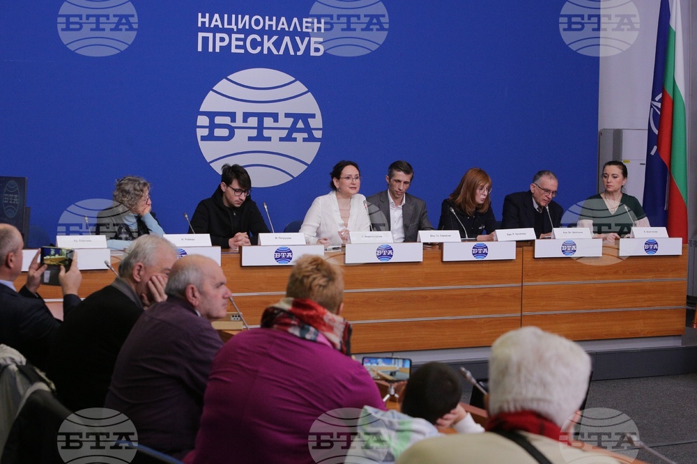 Национален пресклуб на БТА - пресконференция