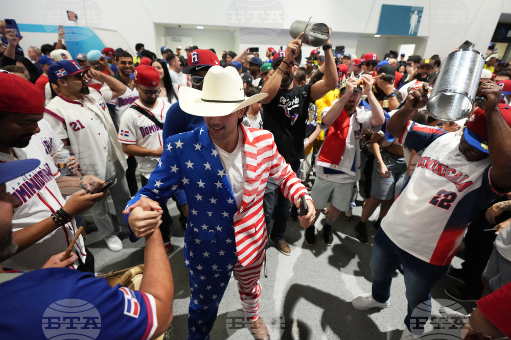 WBC USA Dominican Republic Baseball