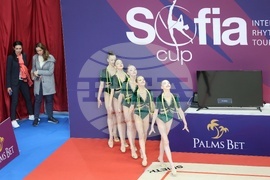 Художествена гимнастика - „София къп" - турнир